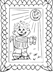 Wholecloth crib quilt pattern